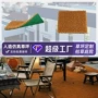 人造仿真地面定制枯草