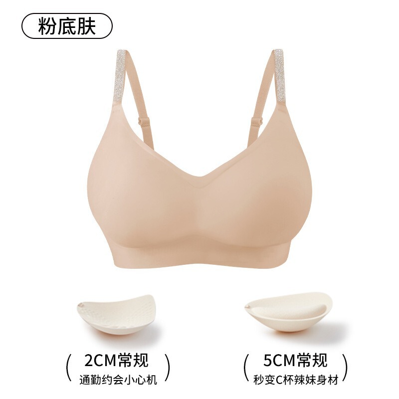 漫画胸细闪肩带外扩粉底液内衣夏季无痕小胸聚拢显大调整型文胸女|undefined