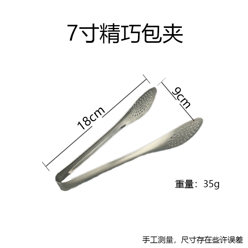 ステンレス食品クリップステーキクリップ滑り止めゴム柄食品クリップパンクリップソフトゴム取っ手梅の食べ物クリップ|undefined
