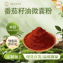 ��������΢�ҷ� ��Ҏ�� ˮ��ֲ����  ��������ȡ���Sֱ�l�F؛���]