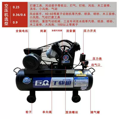 Hava kompressorları heavy-duty large high-pressure air