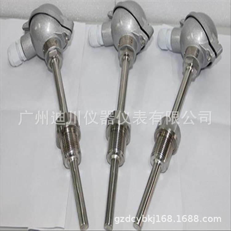 供应铠装温度变送器 温度变送器价格 温度变送器选型智能测温