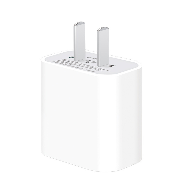 PD20W cargador 3C certificación aplicable a Apple iPhon14PD carga rápida cabeza Apple 13 carga cabeza traje al por mayor