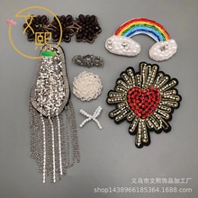 厂家直供服装鞋帽包辅料布贴 水钻爱心 胸针胸花 DIY 手工饰花