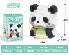 Little Panda - Eat Cake 159pcs [Color Box]