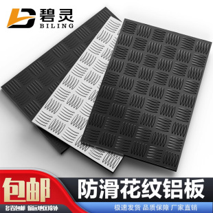 �X�Ͻ𻨼y�X��������y�剺����l���X��1.5/2/2.5/3/4/5/6mm��