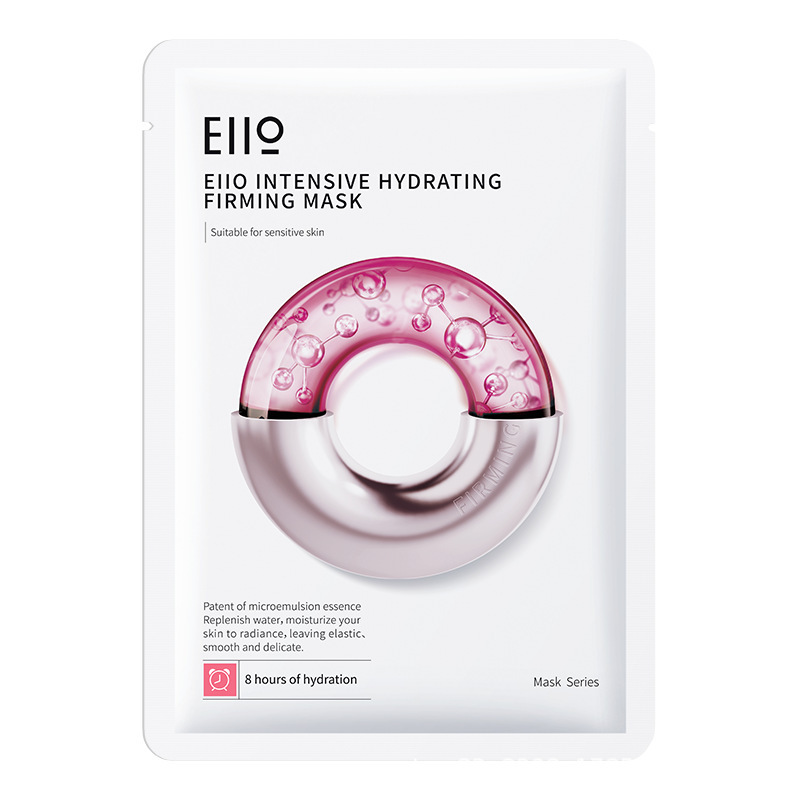 一件代发 eiio奕沃水光面膜快充补水面膜单片官方正品|undefined