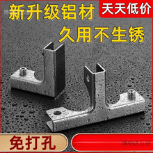 �ɴu���迨�۹̶��A304���P䓲����A��T L���~�׻���˳ؼӹ̊A