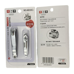 Jingzhimeng A6818C1 flat nail clipper oblique clip nail clip groove clipper set 2 yuan store nail clipper wholesale