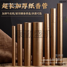 ��м��L����Ͱ����Ͳ���üӺ������ܾ�������b���LţƤ�����L