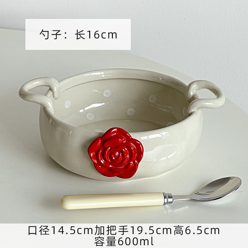 穆尼法式双耳碗立体红色浮雕玫瑰蔬菜沙拉碗早餐碗高级感精致餐具|undefined