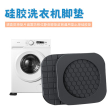 ���zϴ�C�_�|�����p���|�o����ˮ�������z�|ϴ�Cͨ�üҾ��_�|