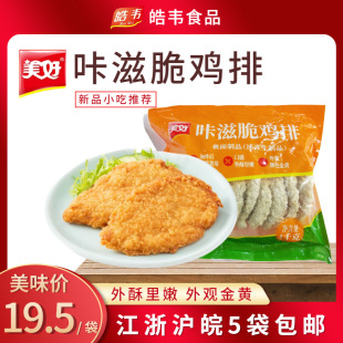 �������̴��u��1kg �F�ſ���u���������Ɲ�� �����ը���Ʒ
