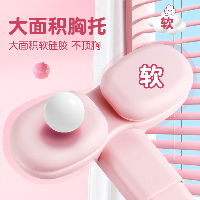 座り方矯正器頭を下げない神器子供の座り方矯正神器のデスクトップタイプ矯正器の姿勢サポート|undefined