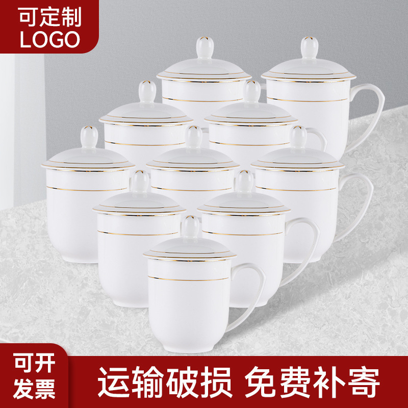 Hotel Hotel Ceramic Tea Cup White Conference Cup suit Phnom Penh Office Drinking Cup with Lid Logo Printing