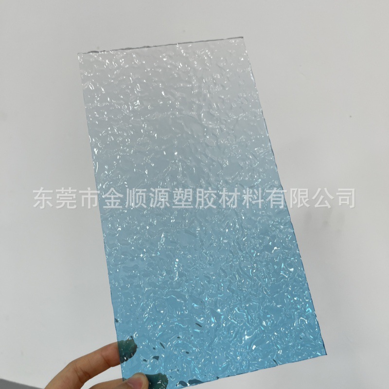 高品质亚克力石头纹UV打印渐变蓝色 彩色半透明波纹有机玻璃