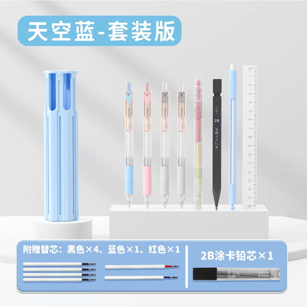 NBX seis bolígrafos caja de pluma hexagonal pluma conveniente para portátil multifuncional caja de la pluma ins estilo estudiante papelería simple