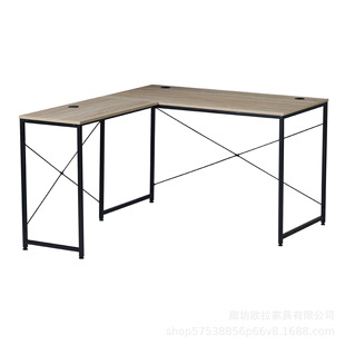 L-shaped double computer table corner office desk game table against the wall corner steel and wood modern minimalist desk