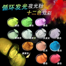 ����ҹ���ħ��ǧ�Пɹ��ˮ�����z����ע�ܷ��bӡ���ɹ�ҹ�����