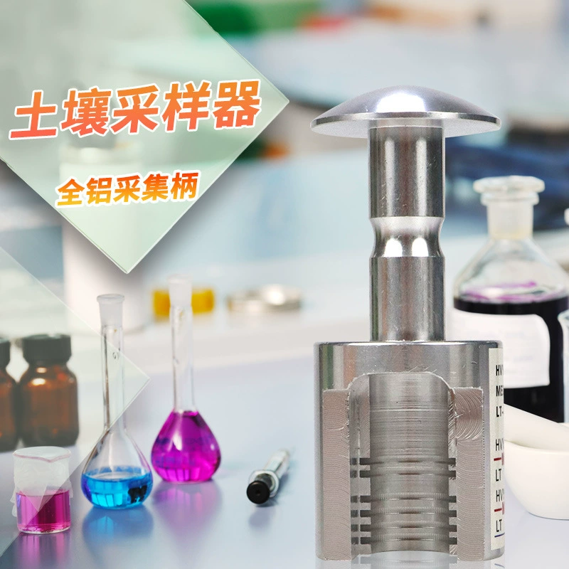 Почвите трубку забора органического соединения образца почвы цилиндра забора нержавеющей стали ВОК не-потревоженную