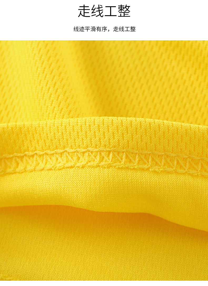 速干运动背心套装 (19).jpg