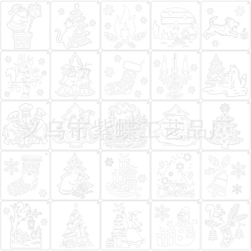 亚马逊热销儿童diy模版跨境欧美节日圣诞节新款彩色镂空绘画模板|undefined