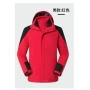 保暖情侣款男女防水登山服