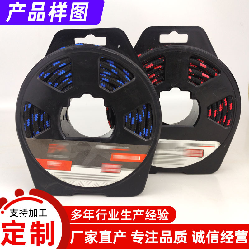 �������ֻ�����ó���� 16����������10mm 12m Բ�̼���һ��������