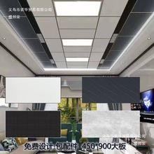 ���S���ɵ�픴��450*900�X�N�l�͏d�e������컨ͬ��C��Ч����