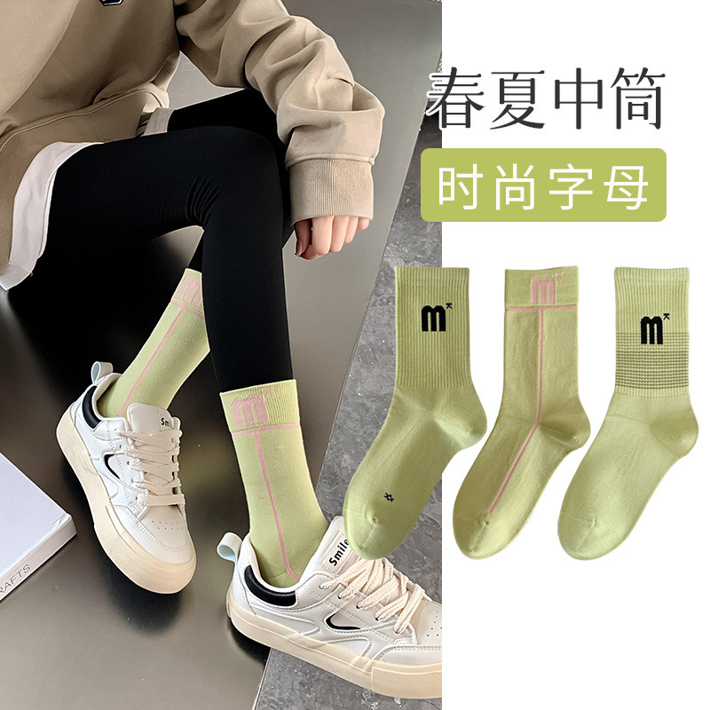 Socks Women's Spring and Summer Thin Mid-length Socks Pure Cotton Genuine Fashionable All-match Spring and Autumn Boneless Women's Stockings