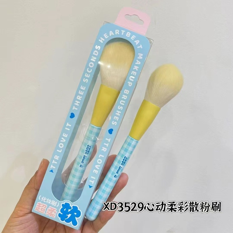 TTRソフトコンパクト携帯化粧ブラシセット単枝美容ブラシディテールブラシアイラインブラシ散水ブラシ初心者|undefined