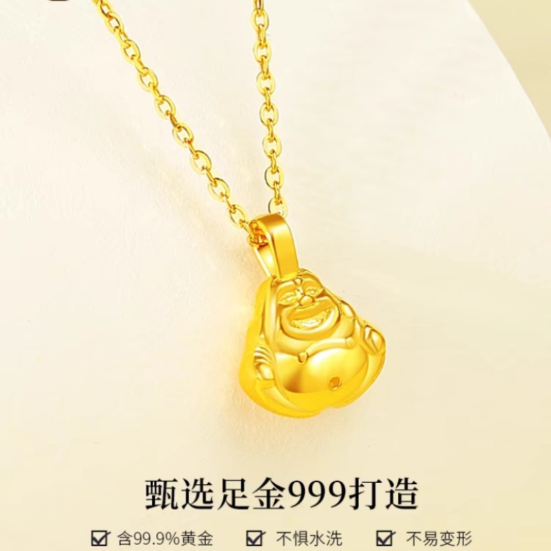 선물용 불상 펜던트 (약 0.08g)