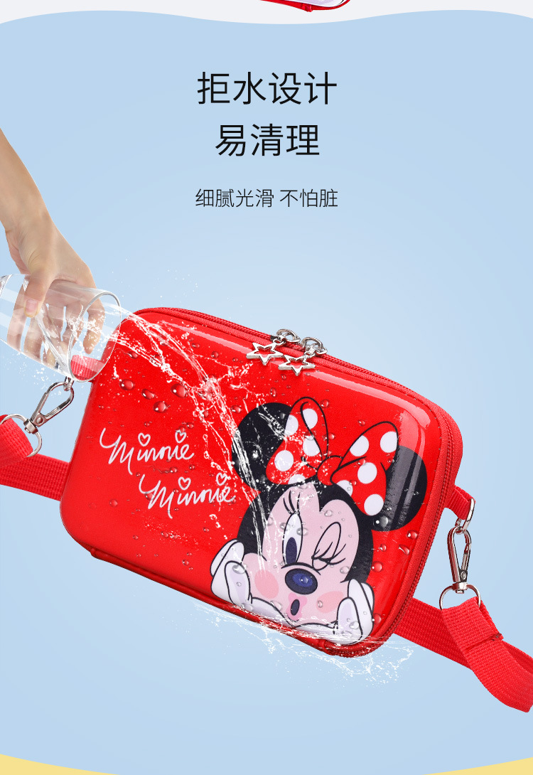 Creative and simple 2021 new women's bag, mobile phone bag, trendy, fashionable, fresh, sweet and cute cartoon women's crossbody bag undefined