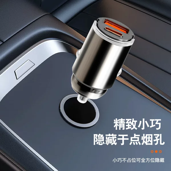 Car Charger Fast Charging Adapter Car Charging Socket Automotive USB Port 200W Super Fast Charging