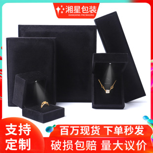 �����q����b��LED��Ў�����ָ�����C�������Ʒ�錚�机�