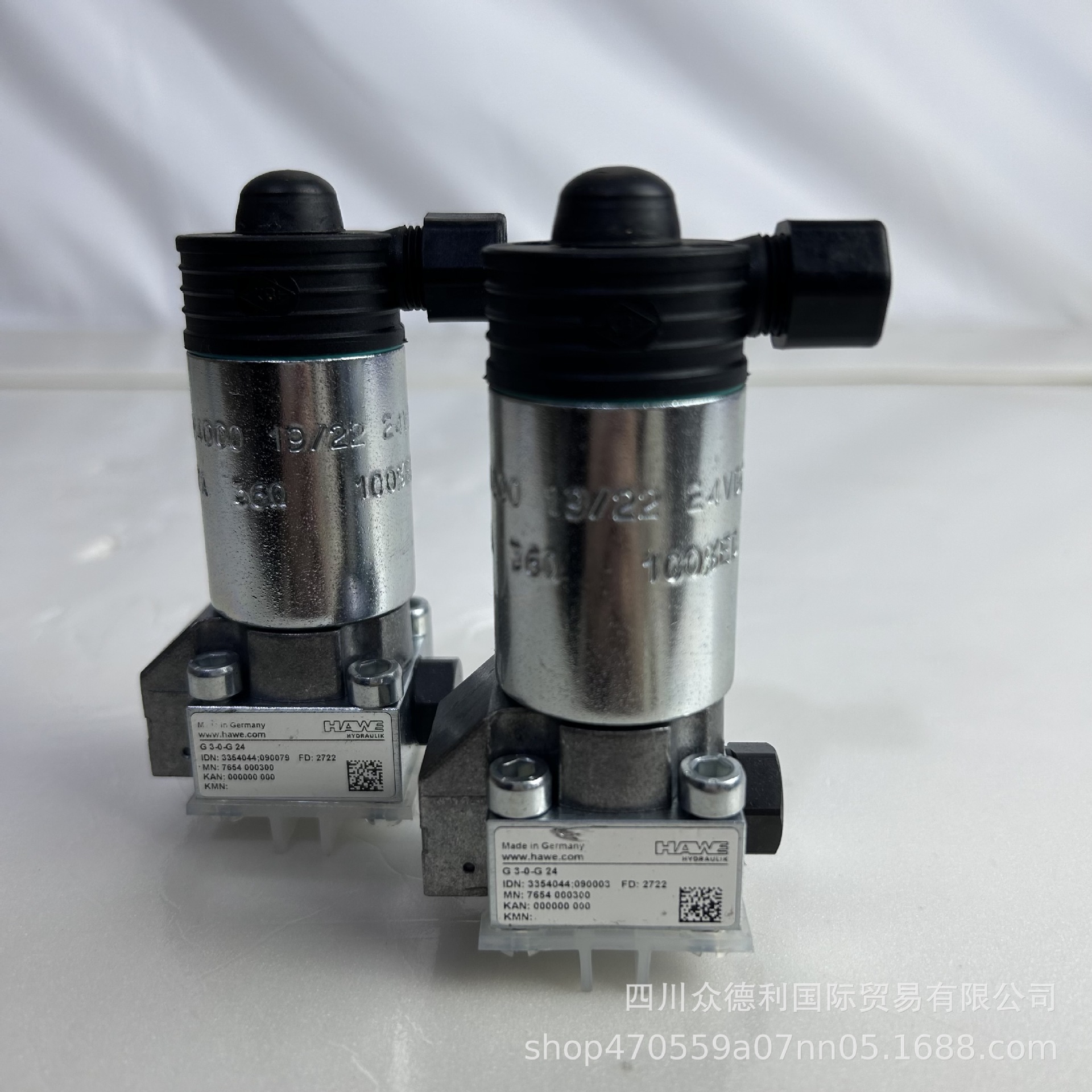 G3-0-G24 德国哈威HAWE  截止式换向阀   现货可发