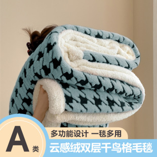 a����Ứ노нq�p��ǧ�B��ë̺���q�w̺�����k������˯̺��