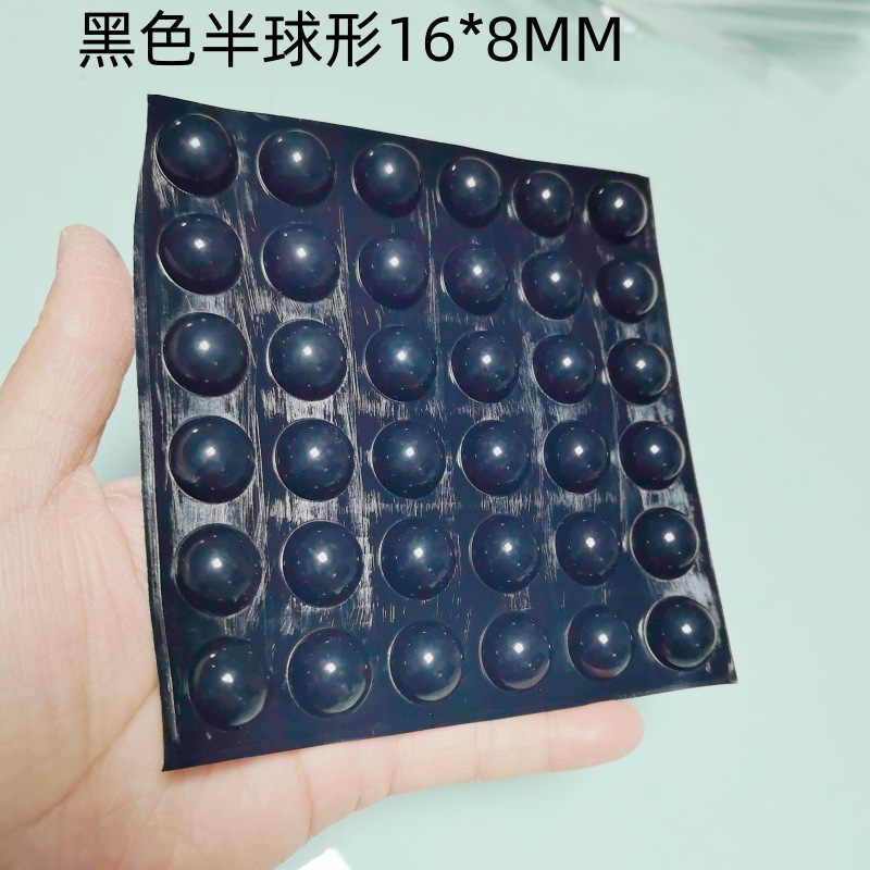 Black hemispherical 16*8mm; silicone, rubber