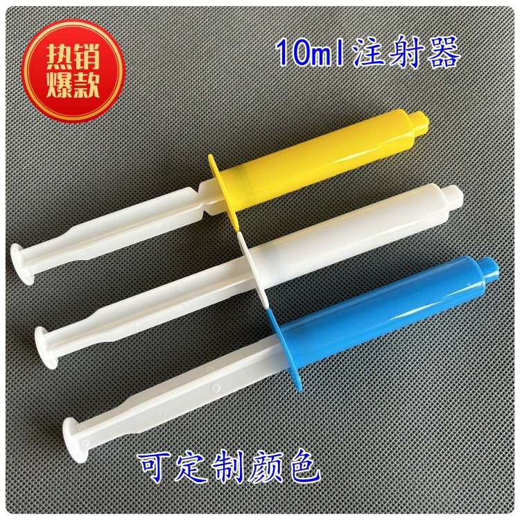 Игольчатый шприц одноразовый 10 мл пластиковый шприц цветной цилиндр палочки для еды клей приманка инъекция Алмазное Шлифование