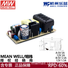 ̨������RPD-60ϵ�п���ه���p·ݔ���t���� PCB����Դ������