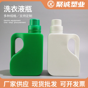 ϴ��Һƿ����현�ƿ�ջ����bƿ���ʠI�BҺƿ��������Ͱϴ��Һƿ��