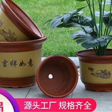 �մɻ�����ɰ�m�����ش�̖�t�մ�a�մ���͸��A�Ύ��бP