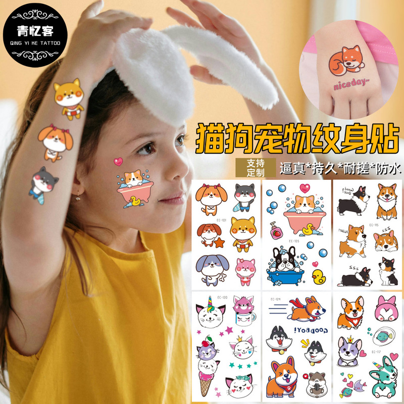 Cross-Border Supply Wholesale New Pet Temporary Tattoo Stickers Kidsren's Cartoon Men's and Women's Personalized Party Toys Fun Cross-Border Supply Wholesale New Pet Temporary Tattoo Stickers Kidsren's Cartoon Men's and Women's Personalized Party Toys Fun
