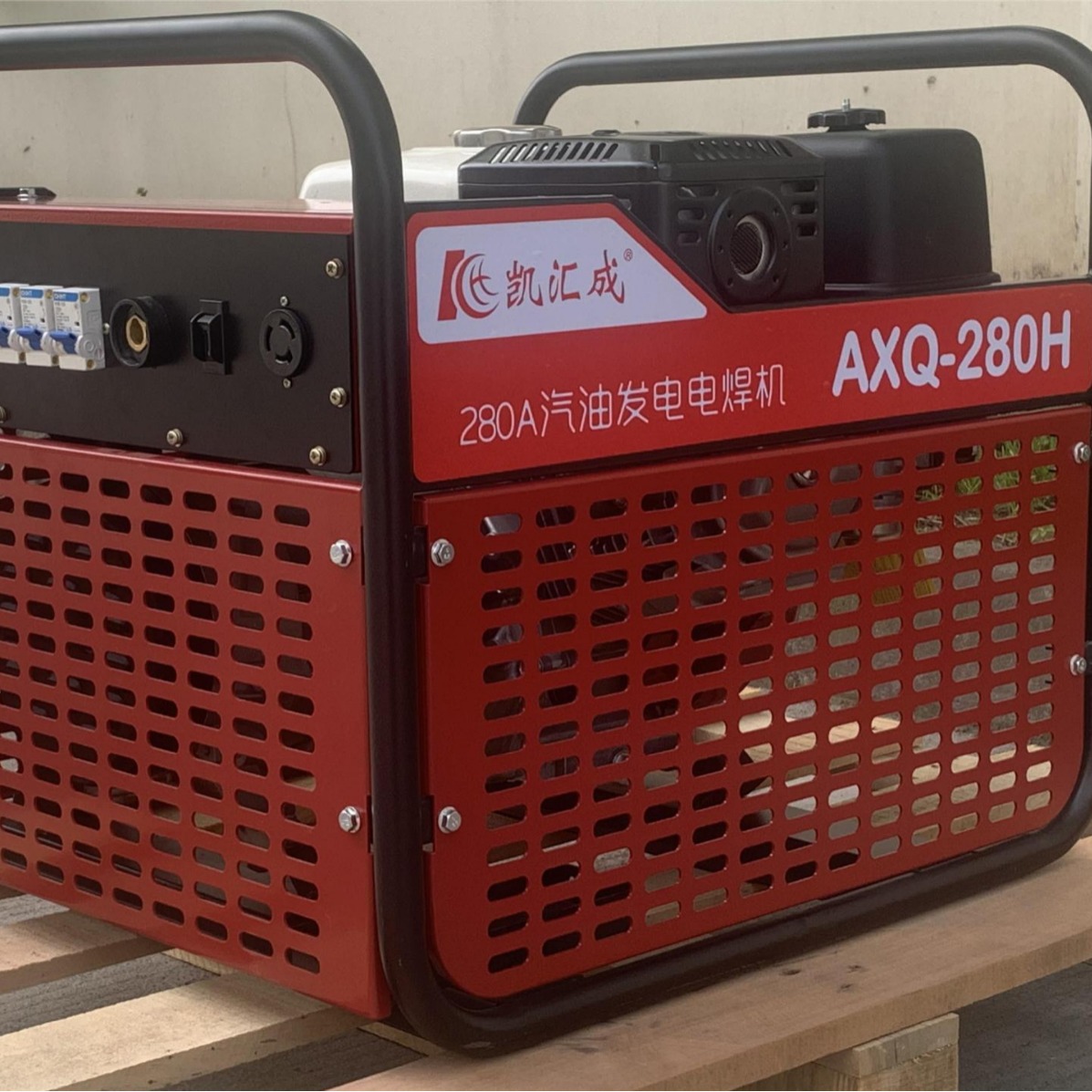 凯汇成品牌采用本田动力单缸电启动汽油发电焊机AXQ-280HE