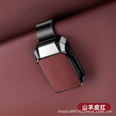 Goat Pattern Leather Car Sun: Car Glasses Clip/Bill Clip - no-logo-glasses-clip-y001-style-goat-pattern-red