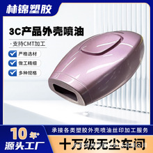 χTӹ ָᇊͱ̎3Ca⚤ϱz