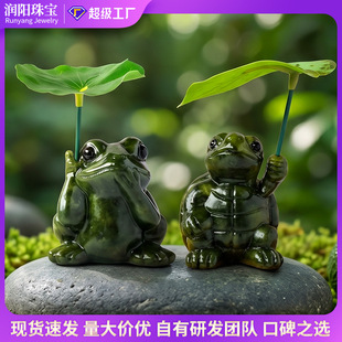 �羳ˮ��ԭʯ������ܔ[����Ȼ��ʯ�����̼�����茙�b�Ʒ���l