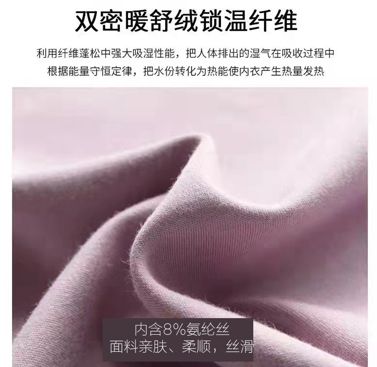 微信图片_20210926155615