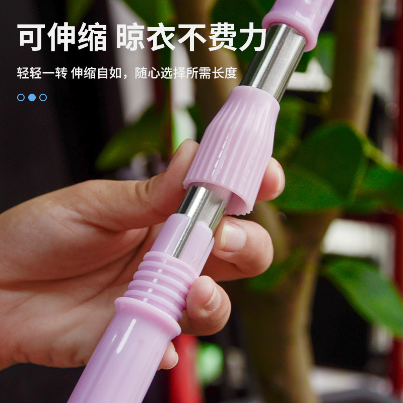 可伸缩晾衣叉家用挑挂衣杆学生宿舍便携式撑衣杆阳台晾晒丫叉杆子|undefined