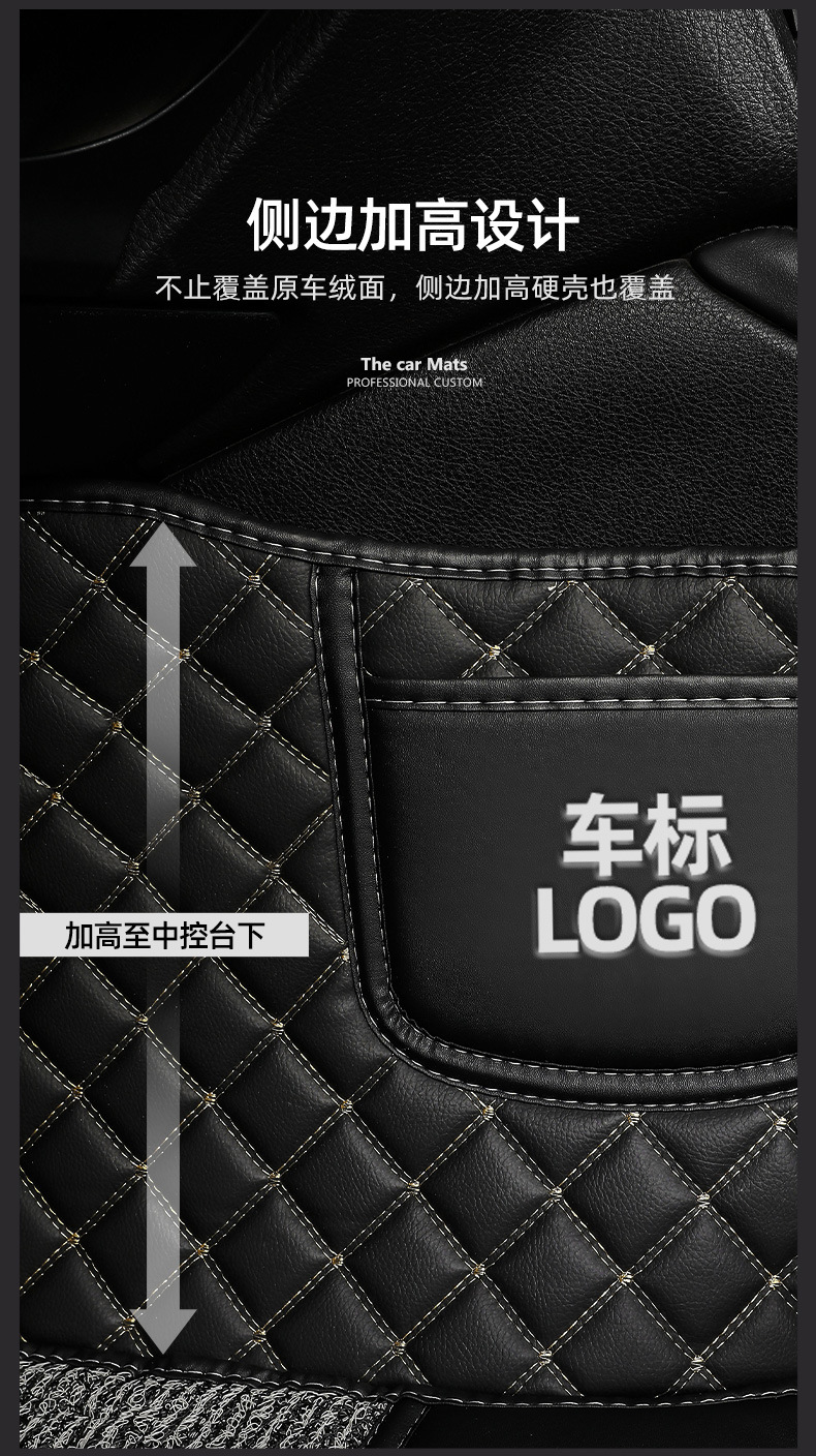 Fully Enclosed Car Floor Mats Diamond Pattern Double-Layer Wire Ring Car Floor Mats Cross-Border Supply Source Factory Dropshipping